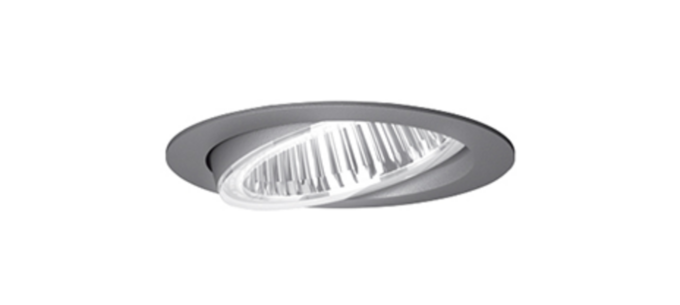 Flixx 100 Round & Flixx 200 Round bei Aziz Osman Elektroinstallation in Gießen